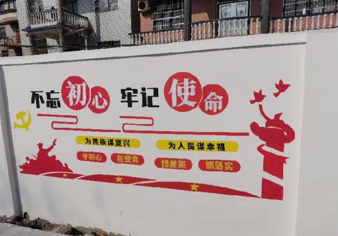 内乡美丽乡村文化墙价格怎么样
