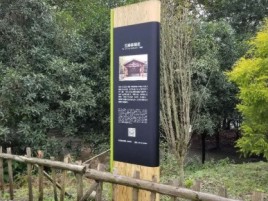 内乡标识牌材料选择和运用的注意事项