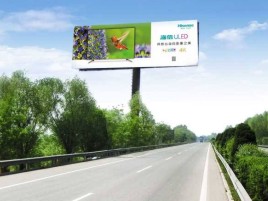 内乡高速擎天柱广告牌的特点和优势