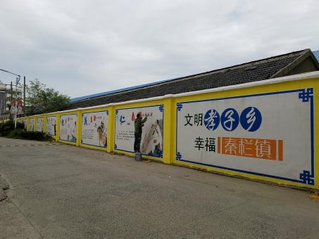 内乡墙体彩绘文化墙，一般能保持多长时间？