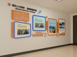 内乡企业文化墙的重要性