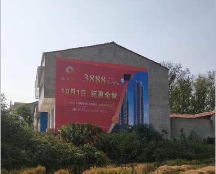 内乡墙体广告发布的关键问题