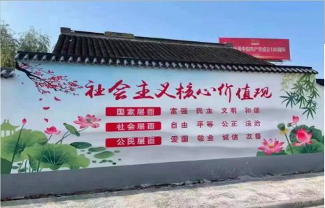 内乡墙体彩绘材料
