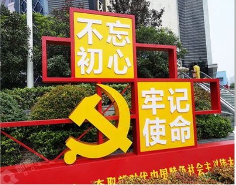 内乡标识标牌雕刻工艺的四个窍门