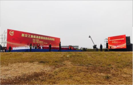 内乡活动搭建主要是做什么的？