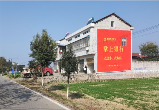 内乡墙体广告具有的独特优势