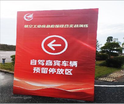 内乡户外广告牌用什么材料做最好？