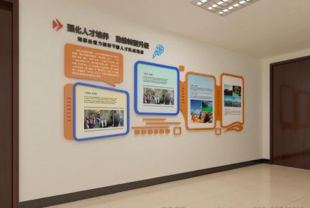 内乡如何才能设计出符合企业自身特征的文化墙？