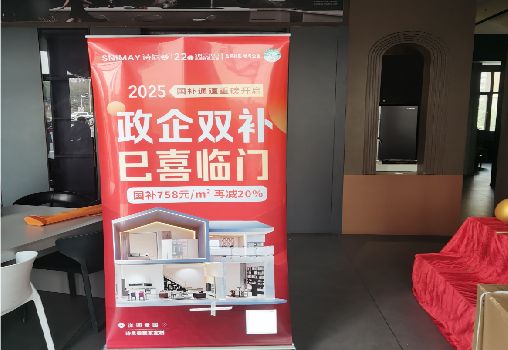 内乡户内写真的特点是什么？