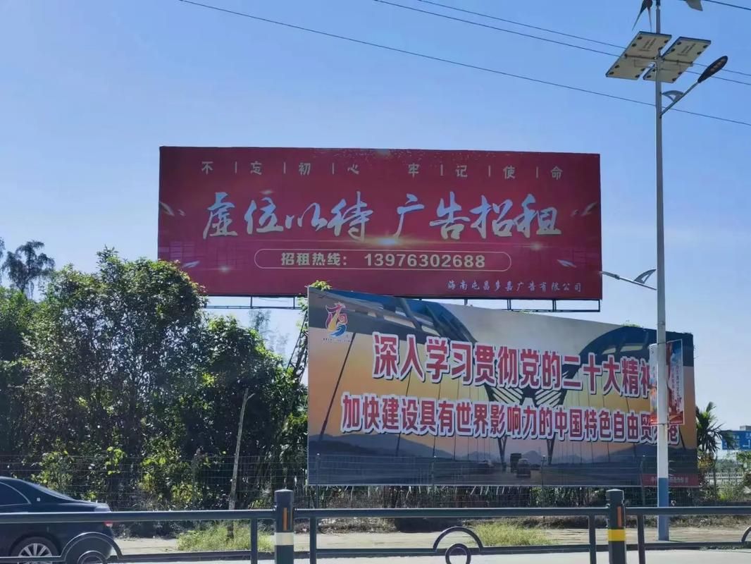 内乡户外大牌广告如何能帮助客户实现精准投放、效果翻倍？