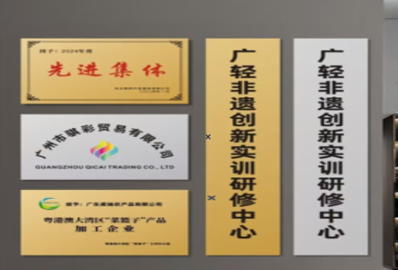 内乡不锈钢腐蚀牌制作流程