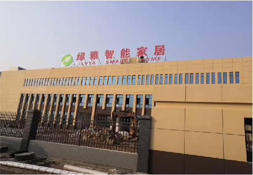 内乡如何选择大楼发光字？