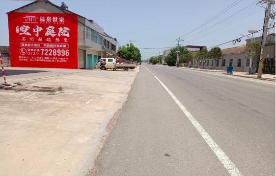 内乡墙体广告能用的好材料有哪些？
