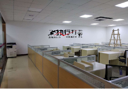 内乡企业文化墙可以分为哪几个板块？