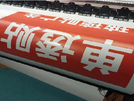 内乡单透的特点和效果。