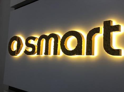 内乡背光字有什么特点？生产过程如何？