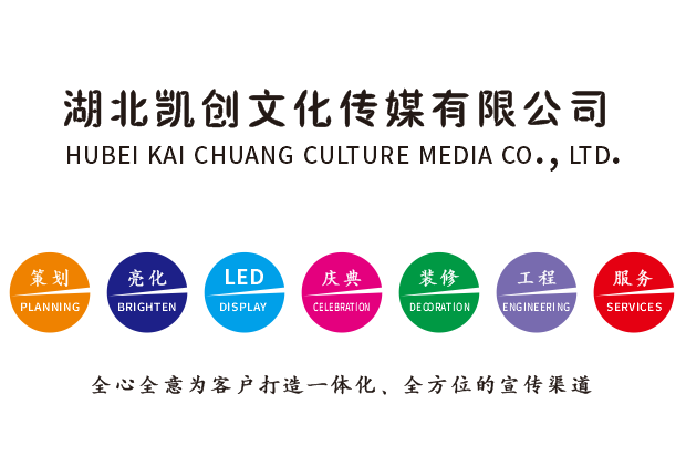 内乡广告设计公司未来的发展趋势。