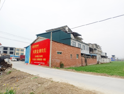 内乡制作墙体广告思路。