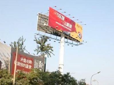 内乡户外广告怎么做才能让人一眼记住？