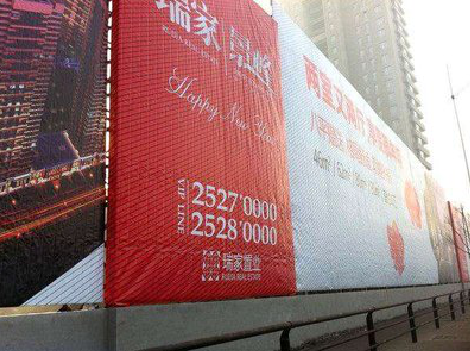 内乡如何长久保持户外喷画的质量？